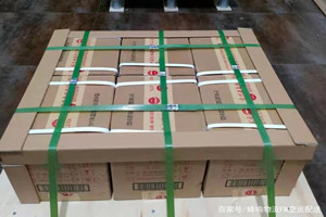 澜沧景迈航空货运酒水【机场货运当天